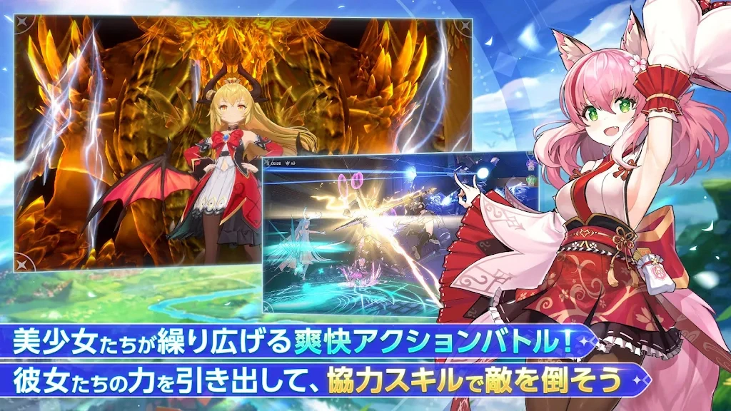 深渊女神Abyssdia 封面