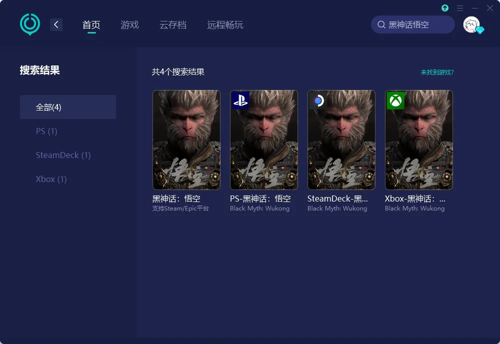 国内玩国服-PC(官网) 介绍图