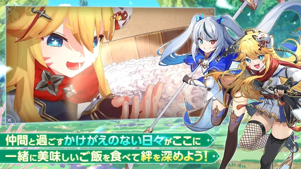 深淵女神Abyssdia 封面圖