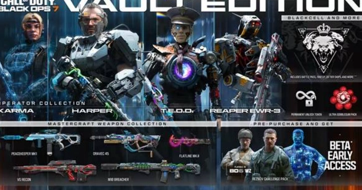 使命召唤黑色行动7