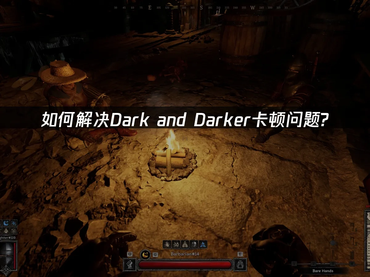 Dark and Darker 封面图