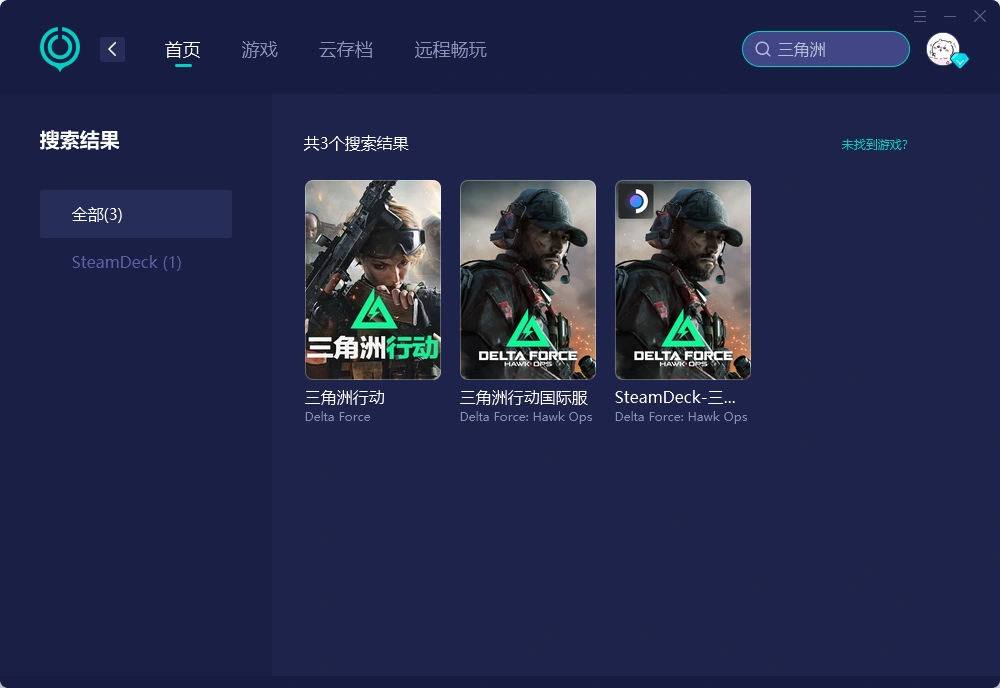 UU 官网