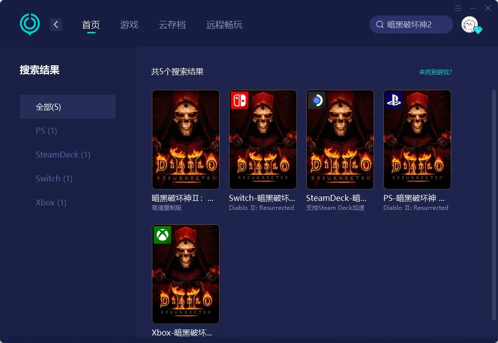 海外玩国服-PC（官网） 介绍图