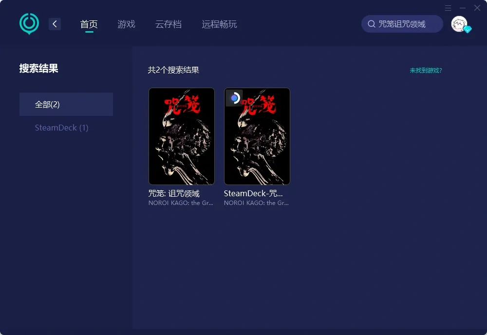 国际服-PC 介绍图