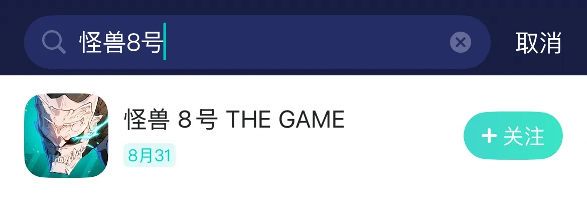 国际服-手游（官网） 介绍图