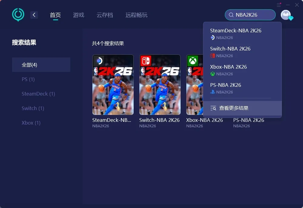 國際服-PC 介紹圖