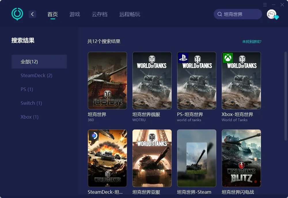国际服-PC 介绍图