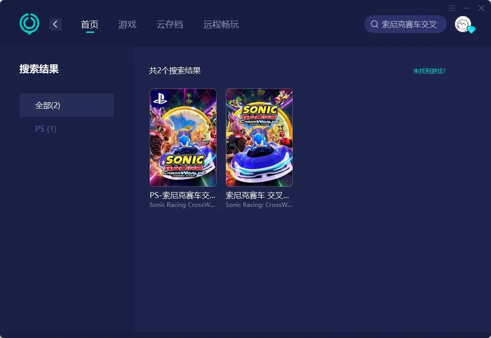 國際服-PC 介紹圖