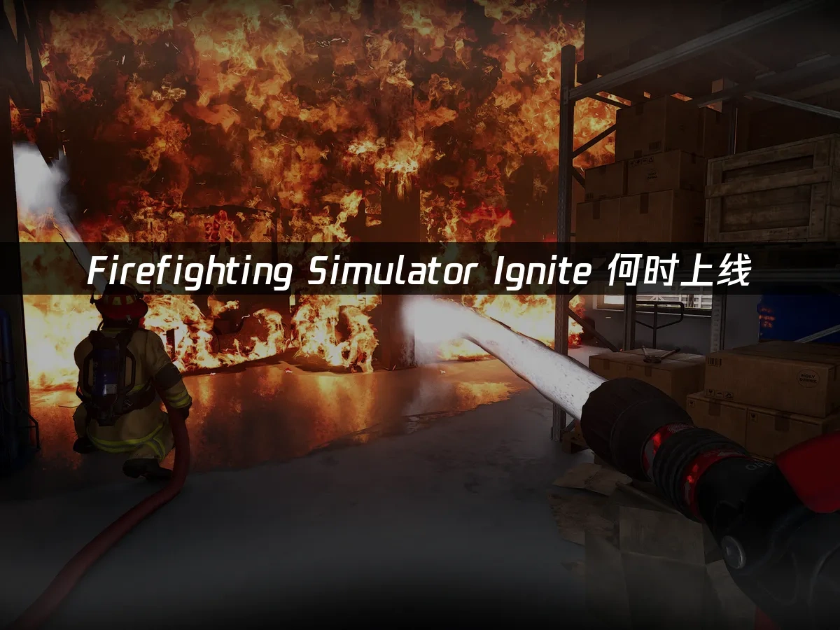 Firefighting Simulator Ignite 封面圖