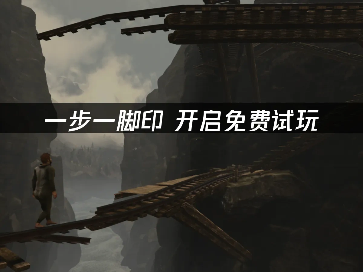 一步一脚印 封面图