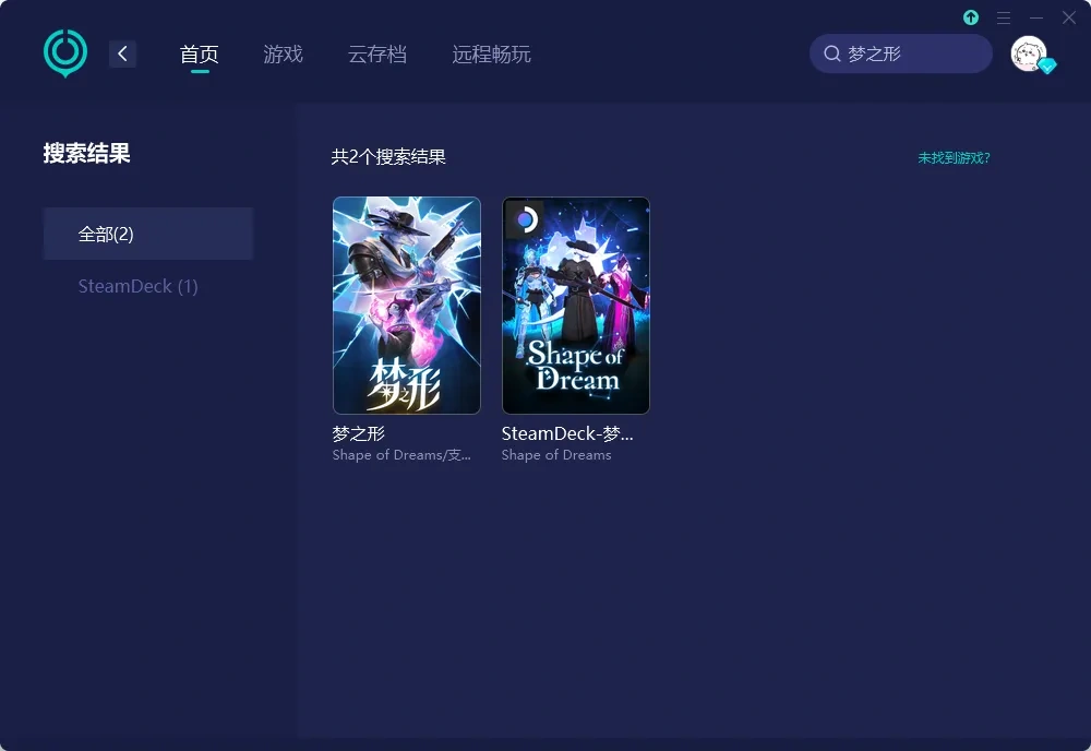 国际服PC加速器介绍
