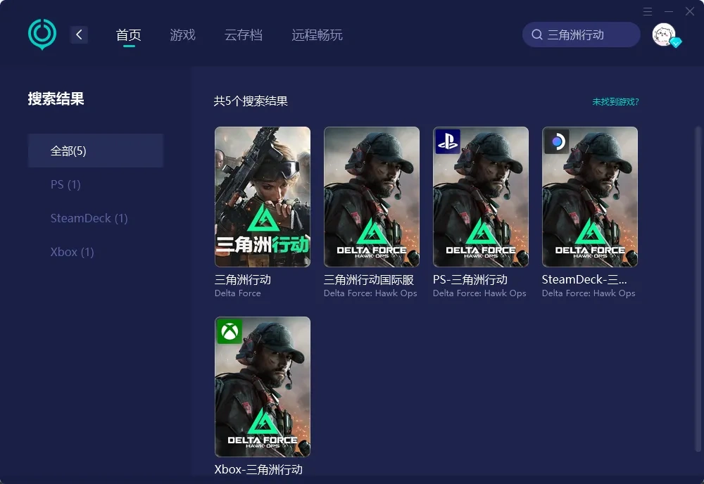 国际服-PC 介绍图