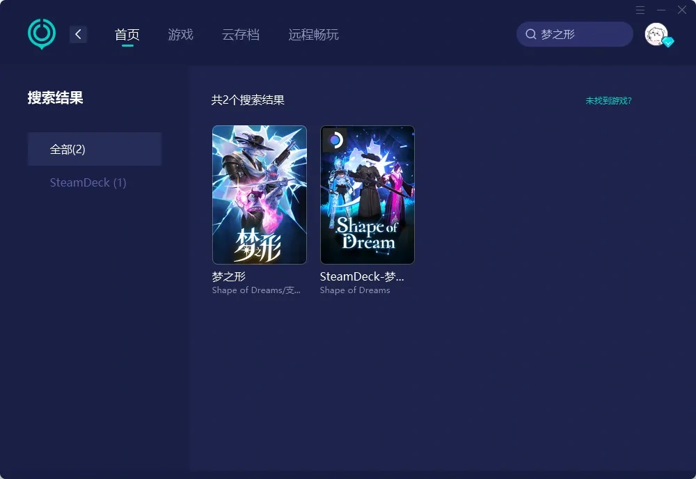 海外玩国服PC加速介绍