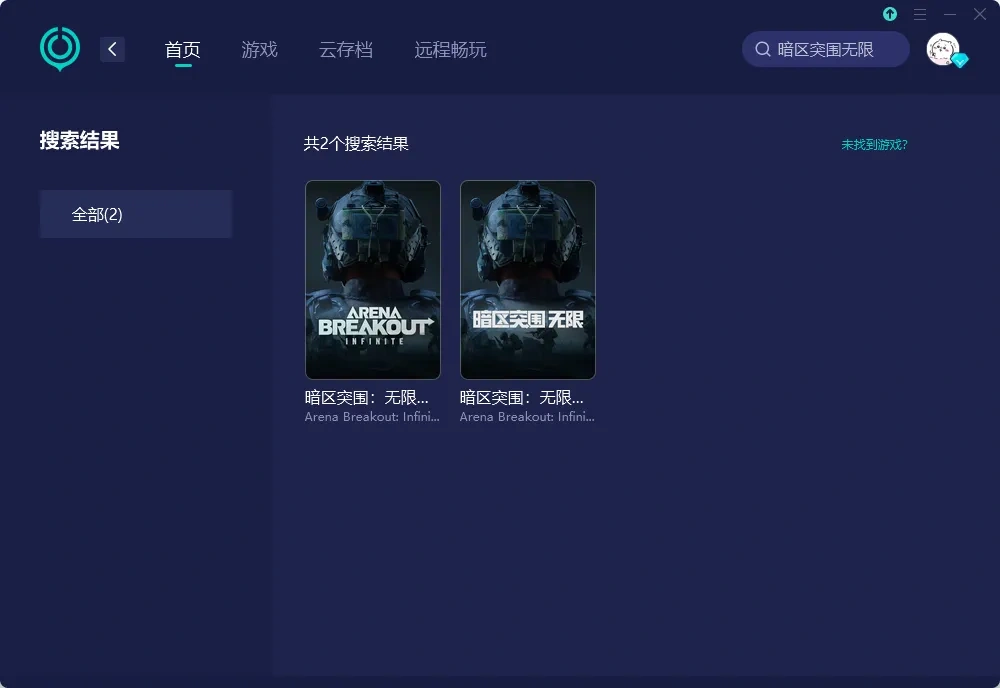 海外玩国服-PC（官网） 介绍图