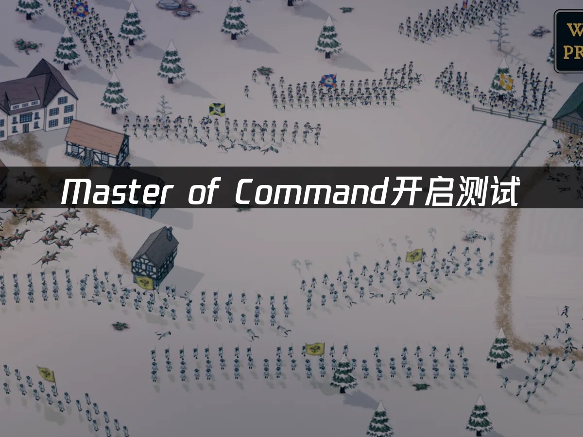 Master of Command 封面圖