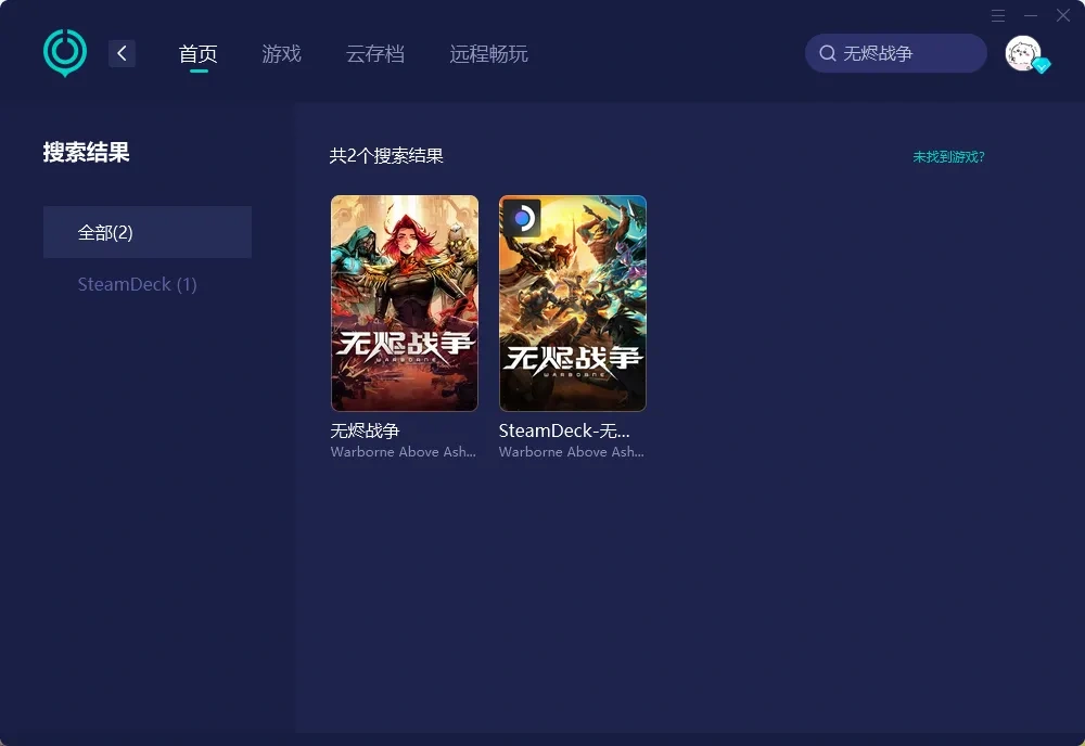国际服-PC 介绍图