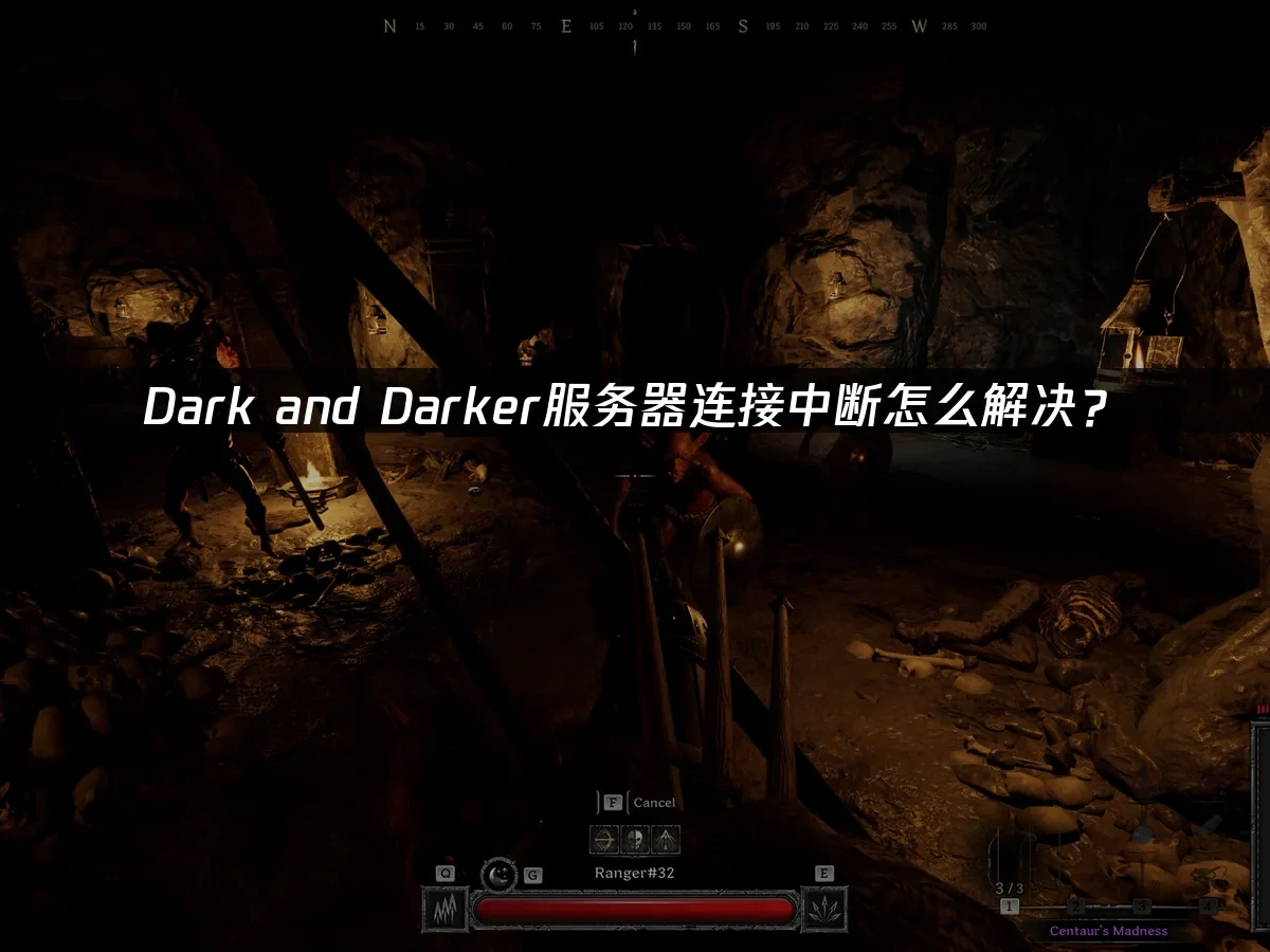 Dark and Darker 封面图