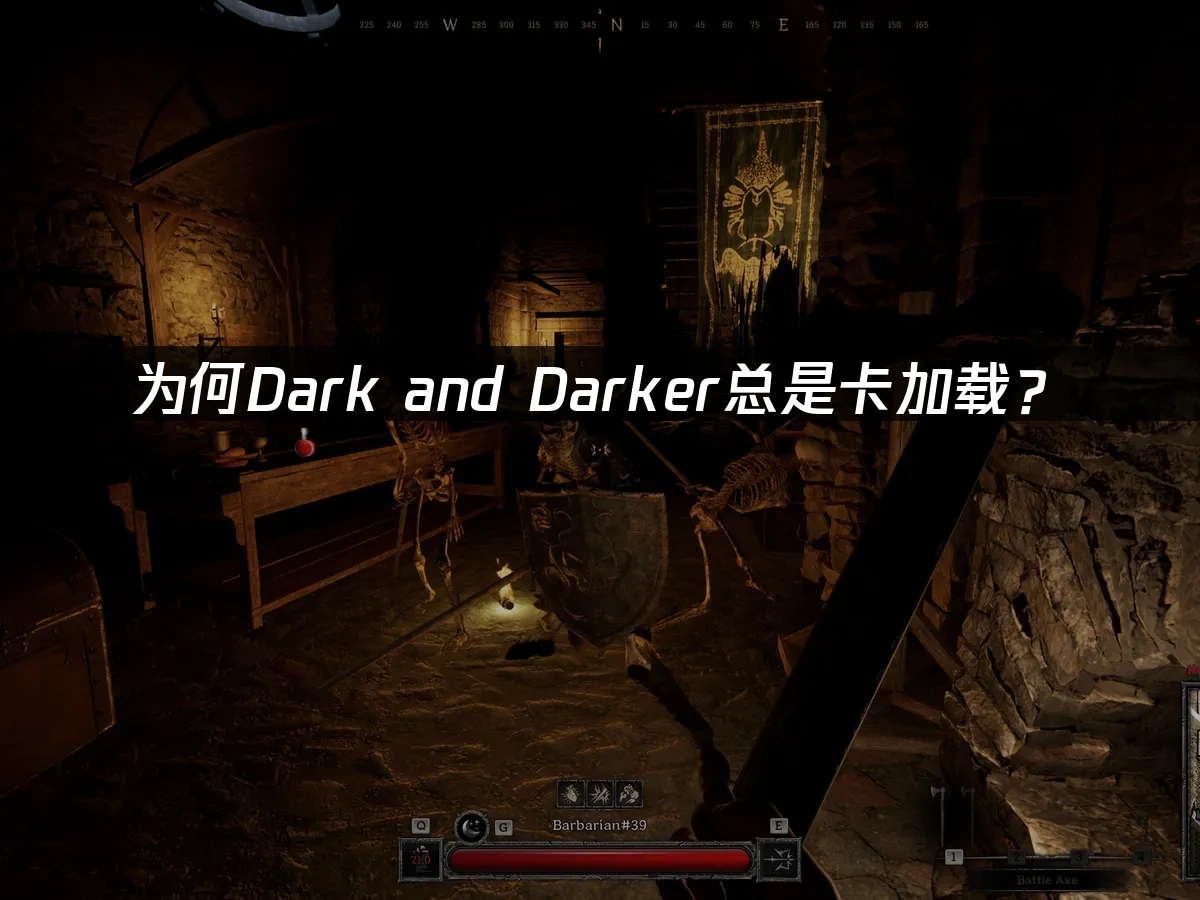 Dark and Darker 封面图