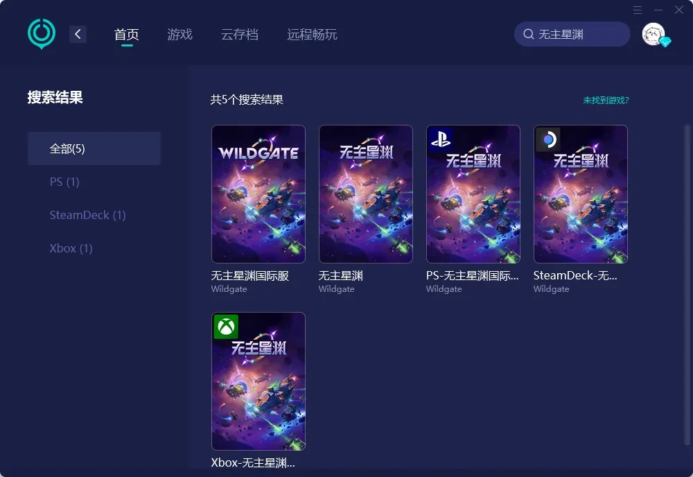 海外玩国服-PC（官网） 介绍图