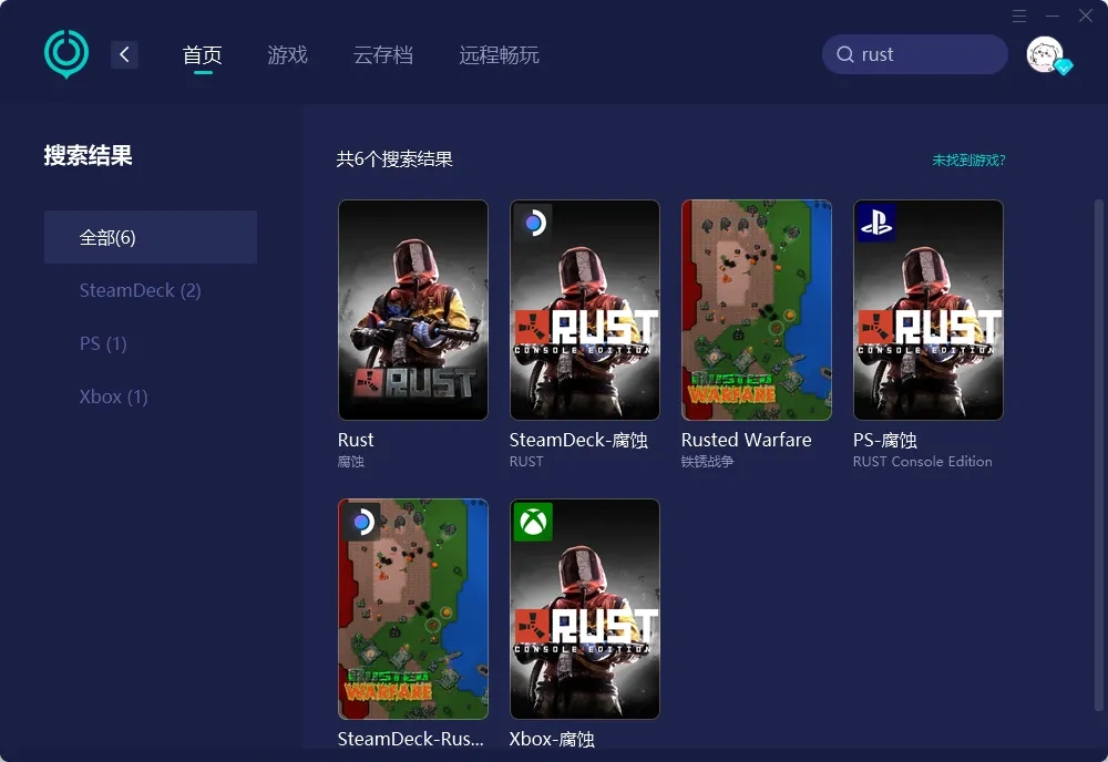 PC（官网） 介绍图