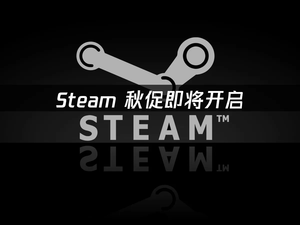 Steam封面圖