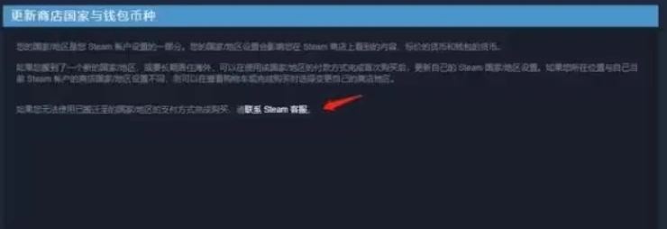 改区完成