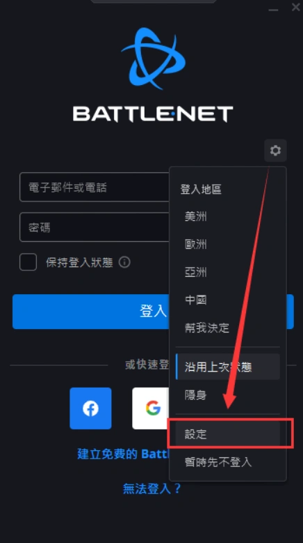 註冊1