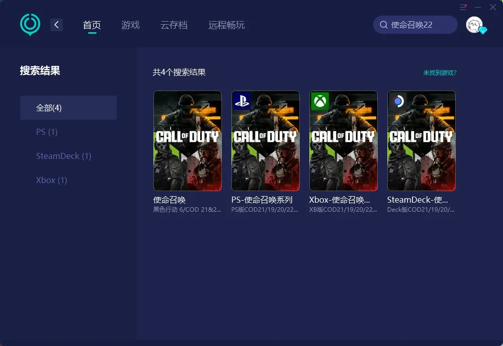 国际服-PC 介绍图