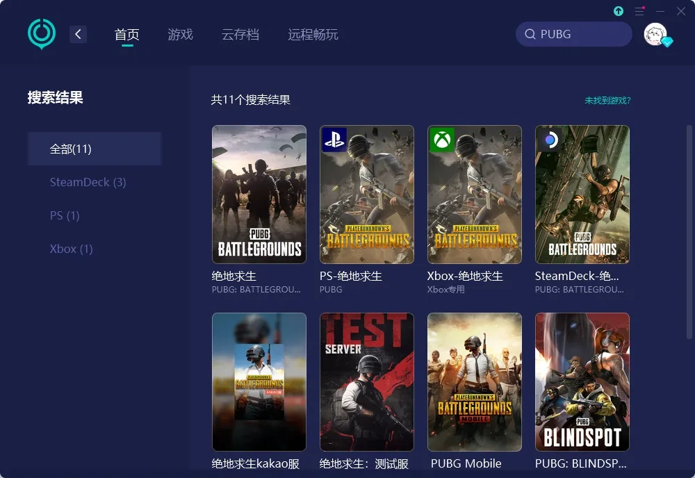 国际服-PC 介绍图