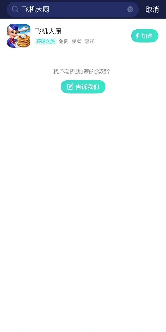範例圖片