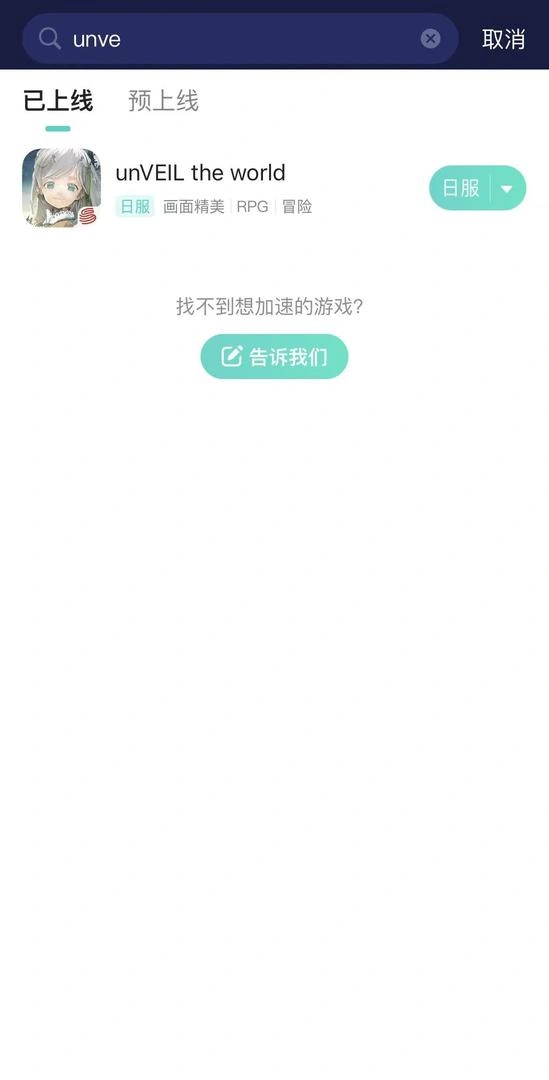 示例图片
