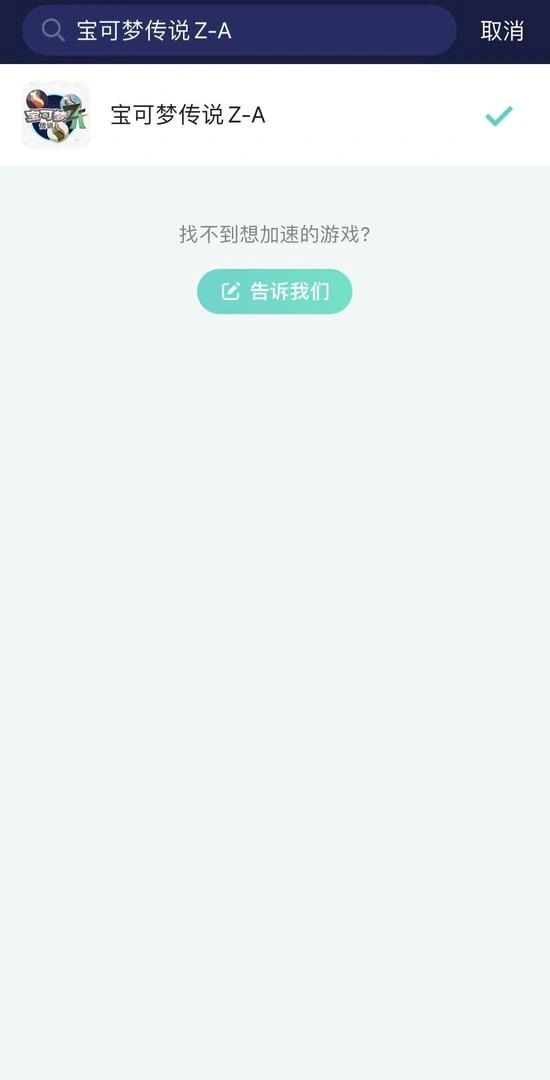 示例图片