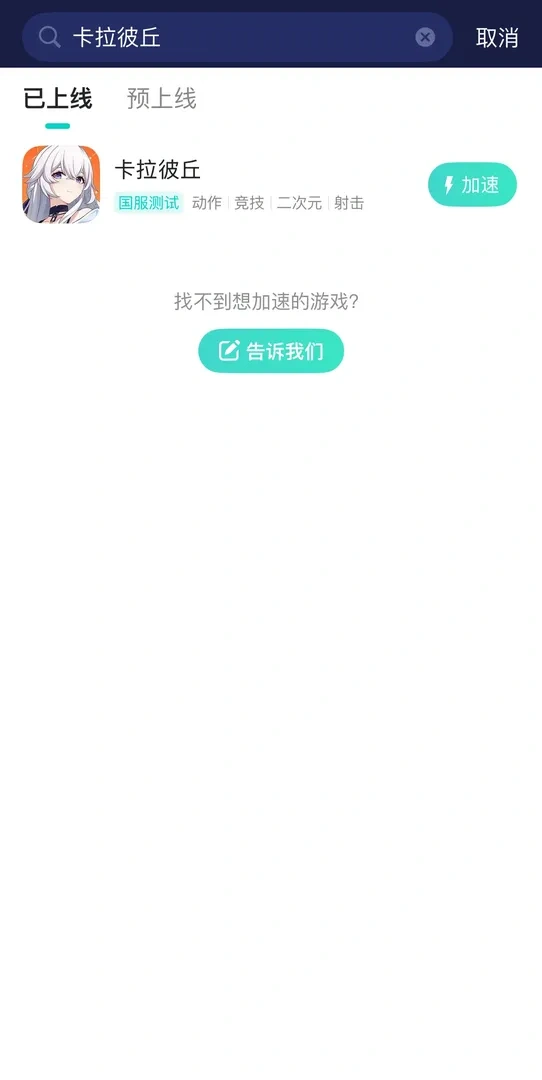 示例图片