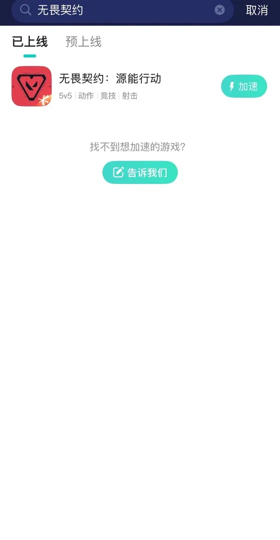 範例圖片