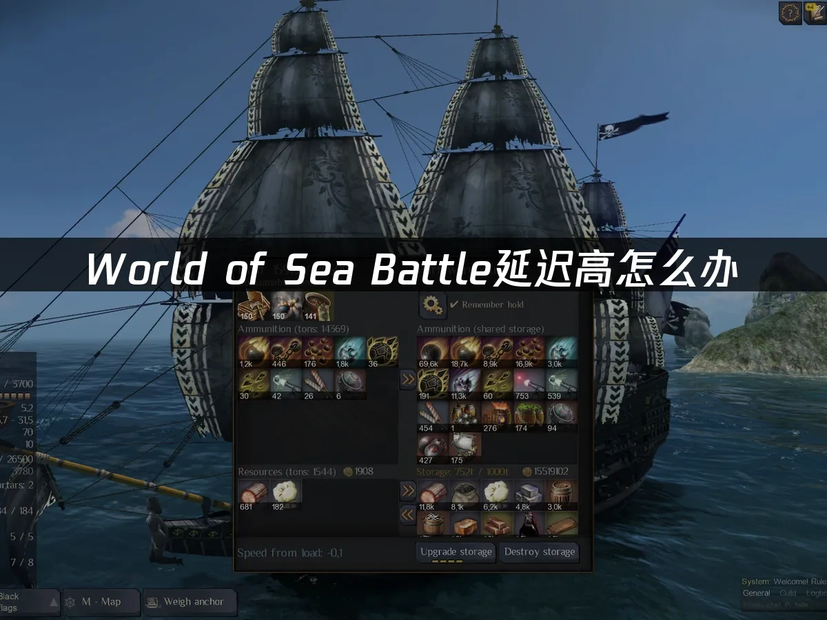 World of Sea Battle 封面图