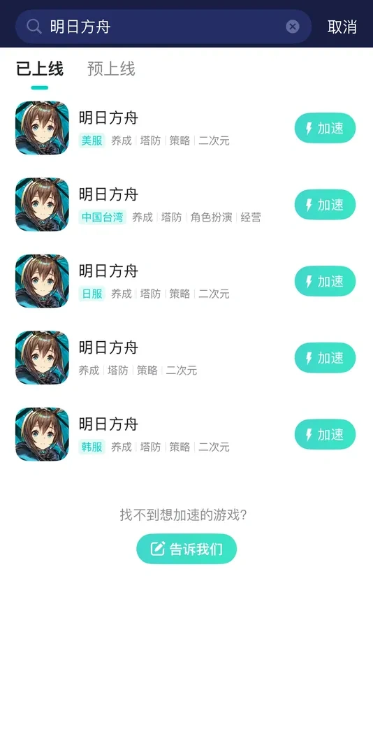 範例圖片