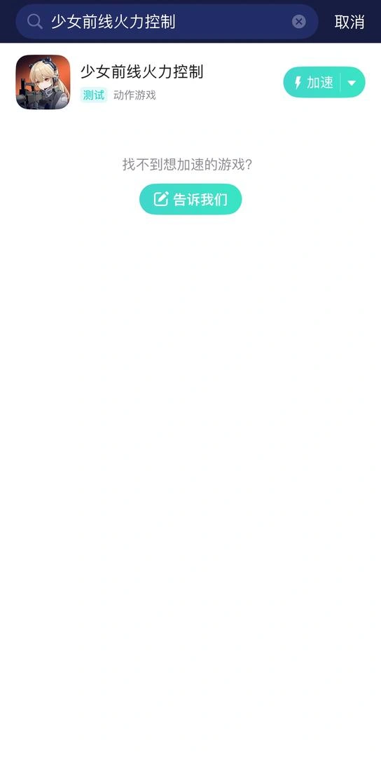 示例图片