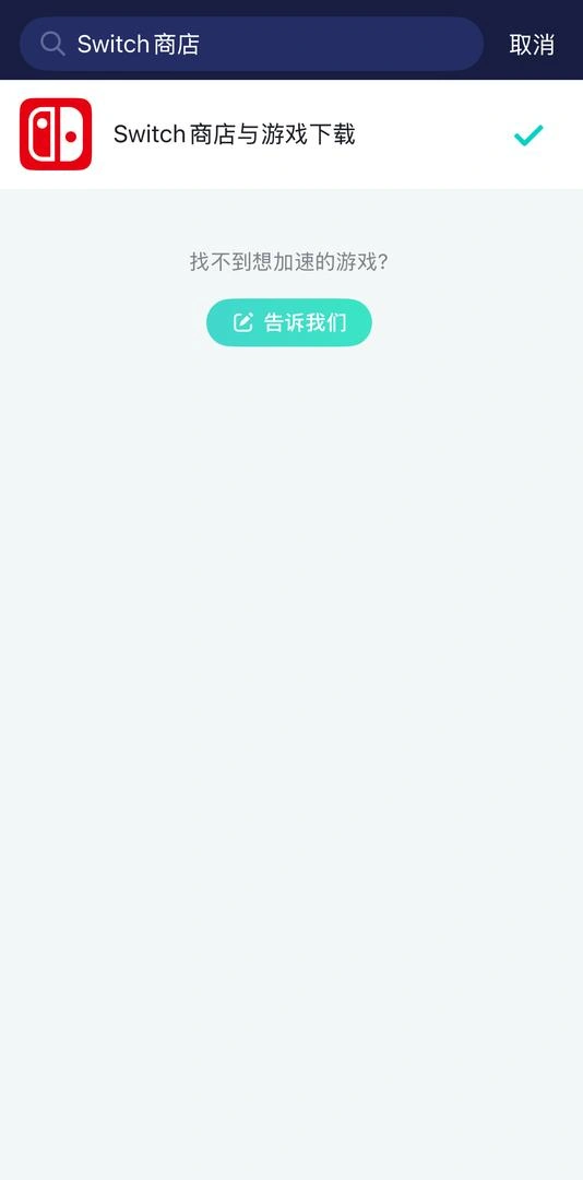 示例圖片