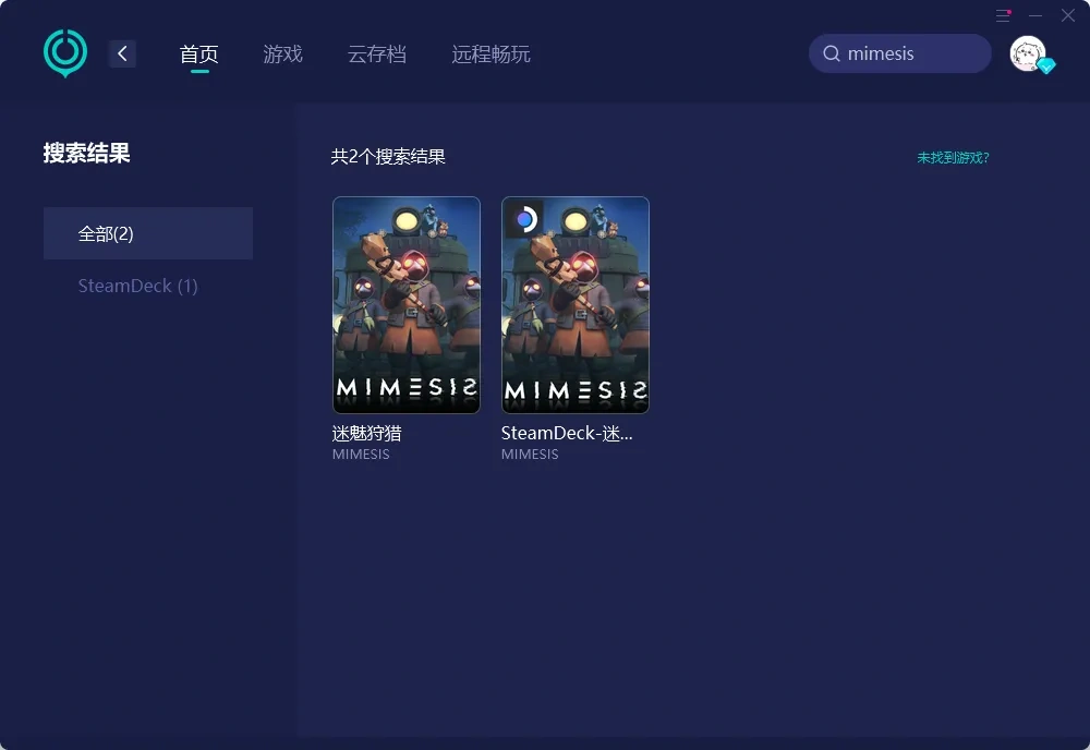 国际服-PC 介绍图