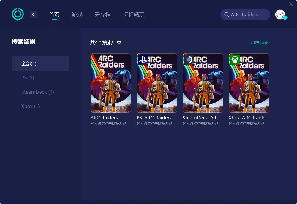 國際服-PC 介紹圖