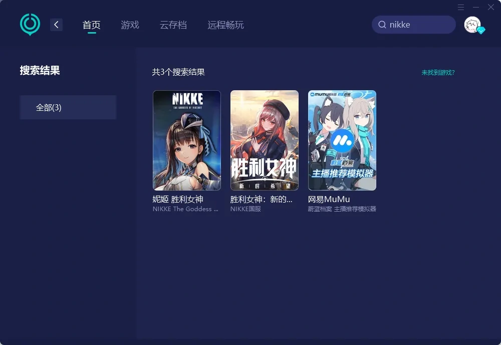 国际服-PC 介绍图