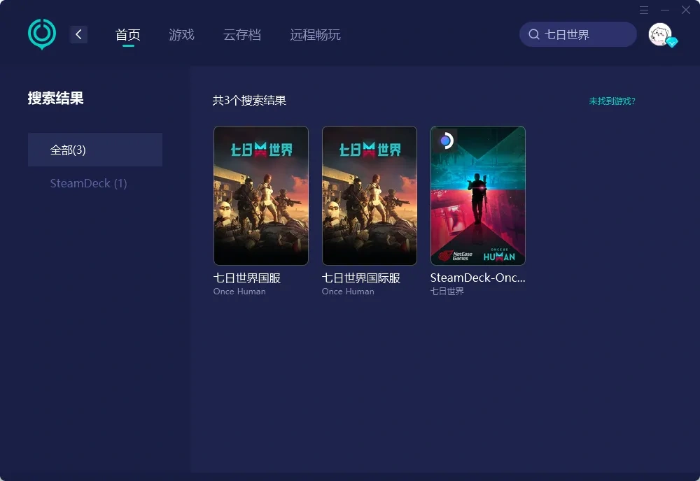 国际服-PC 介绍图