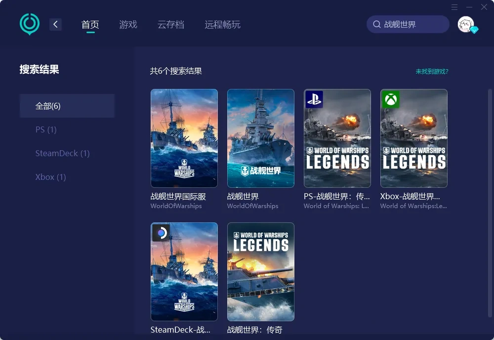 国际服-PC 介绍图