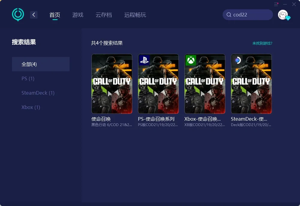 国际服-PC 介绍图