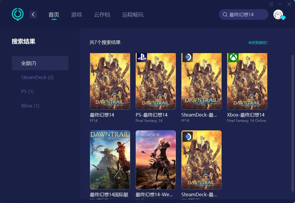 国际服-PC 介绍图
