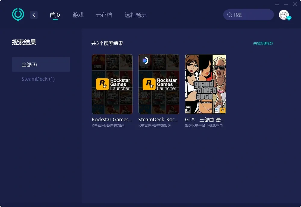 国际服-PC 介绍图