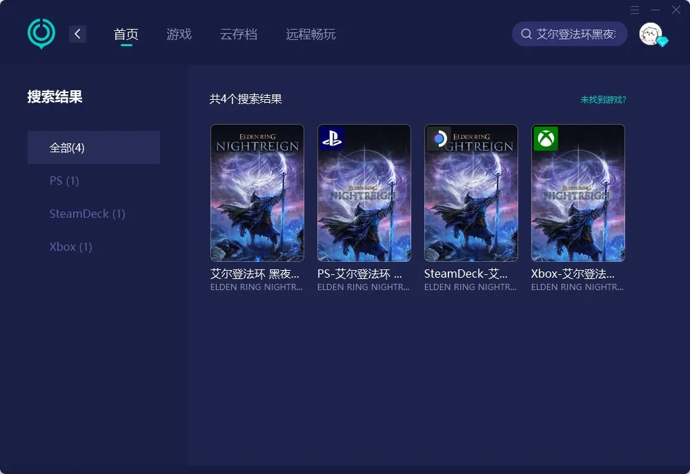 国际服PC 介绍图