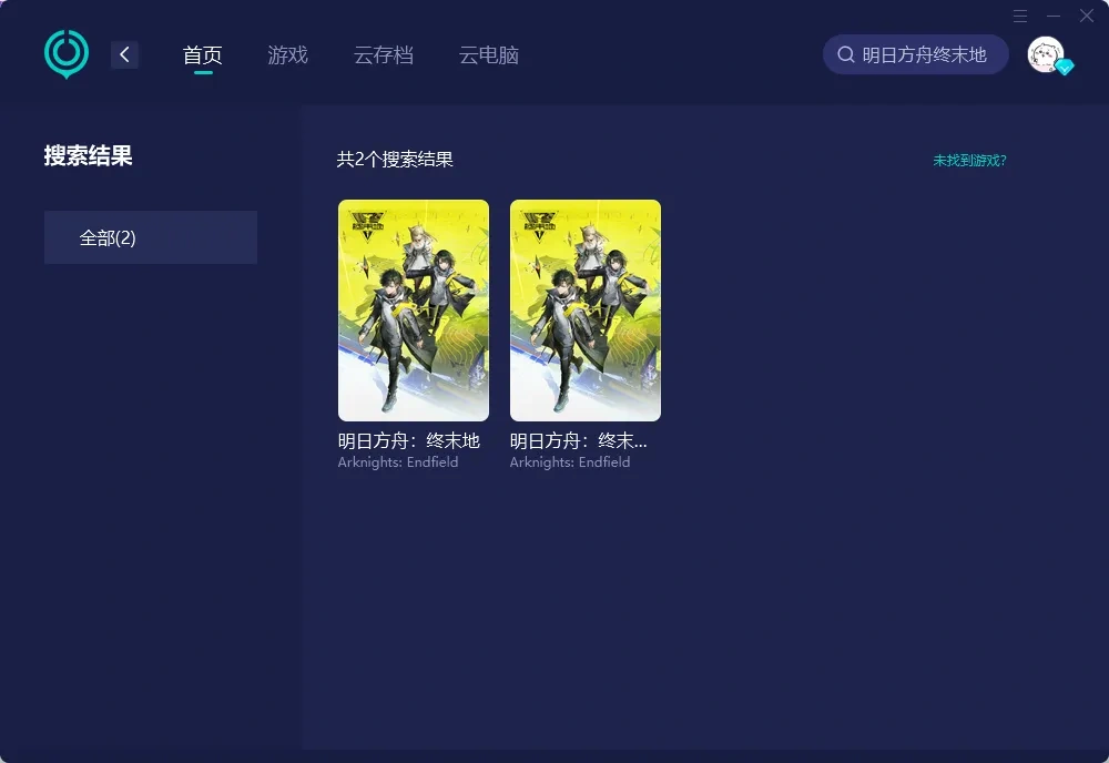 国际服-PC 介绍图