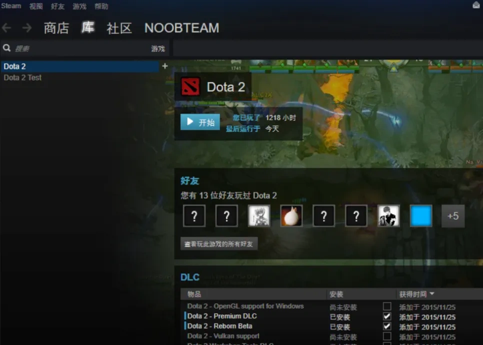 Steam