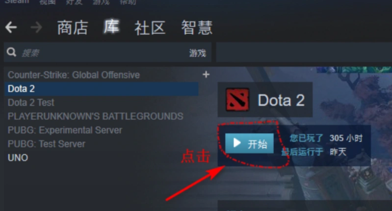 东南亚服